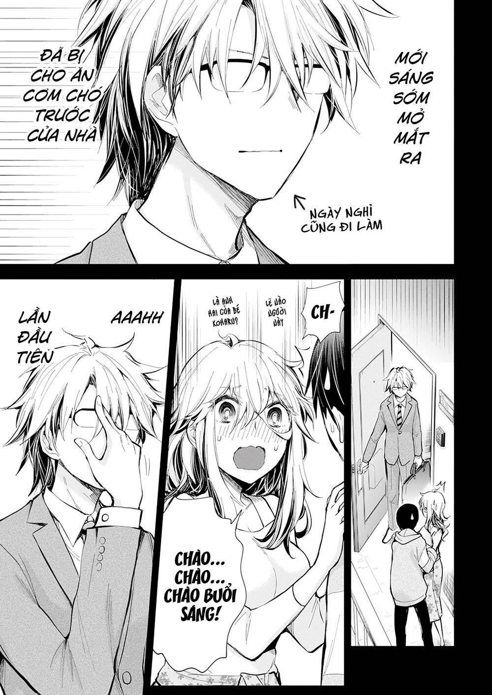 Shingeki No Eroko-San Chapter 28 - Trang 16 - Dâm Cô Nương