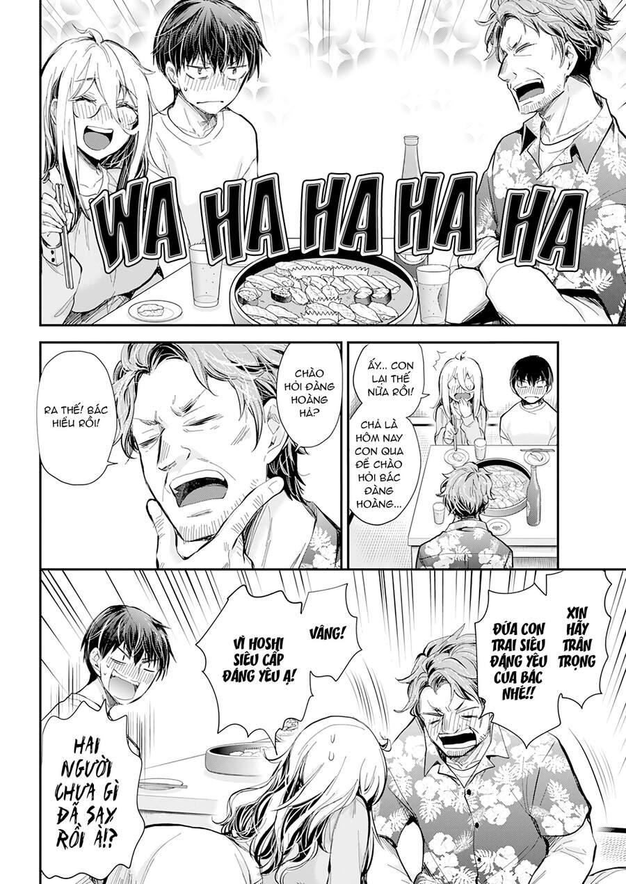 Shingeki No Eroko-San Chapter 31 - Trang 13 - Dâm Cô Nương