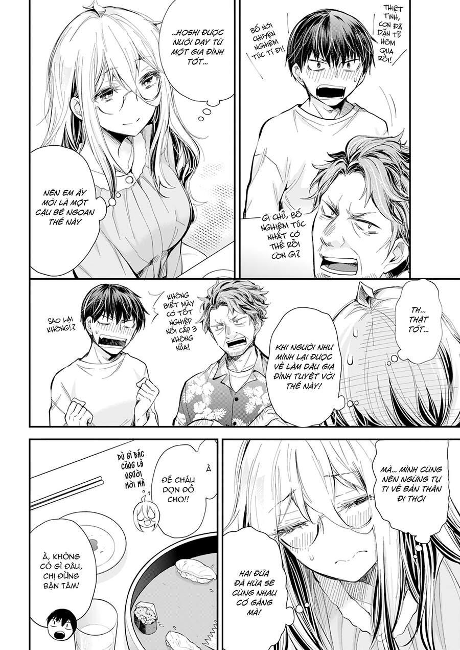 Shingeki No Eroko-San Chapter 31 - Trang 15 - Dâm Cô Nương