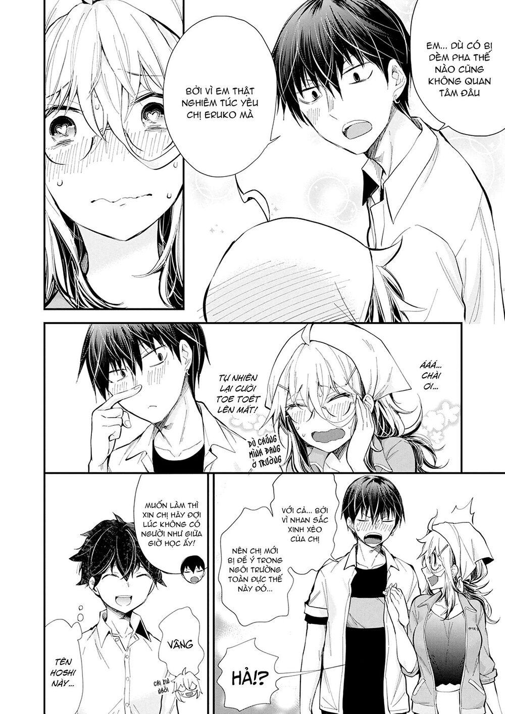 Shingeki No Eroko-San Chapter 23 - Trang 18 - Dâm Cô Nương
