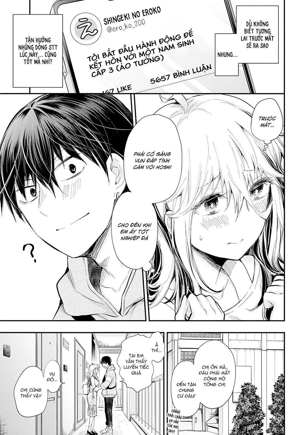 Shingeki No Eroko-San Chapter 26 - Trang 20 - Dâm Cô Nương