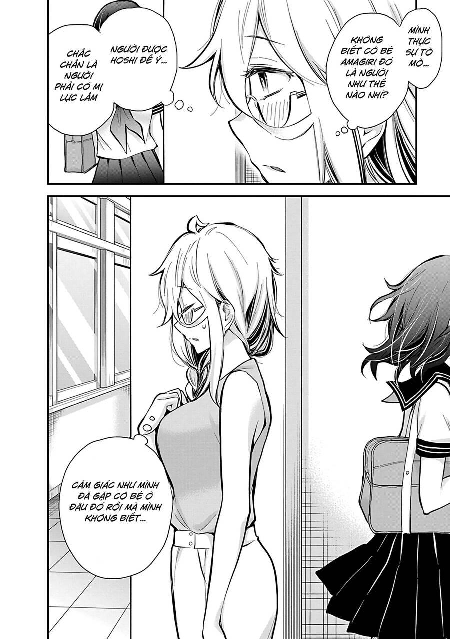 Shingeki No Eroko-San Chapter 48 - Trang 19 - Dâm Cô Nương