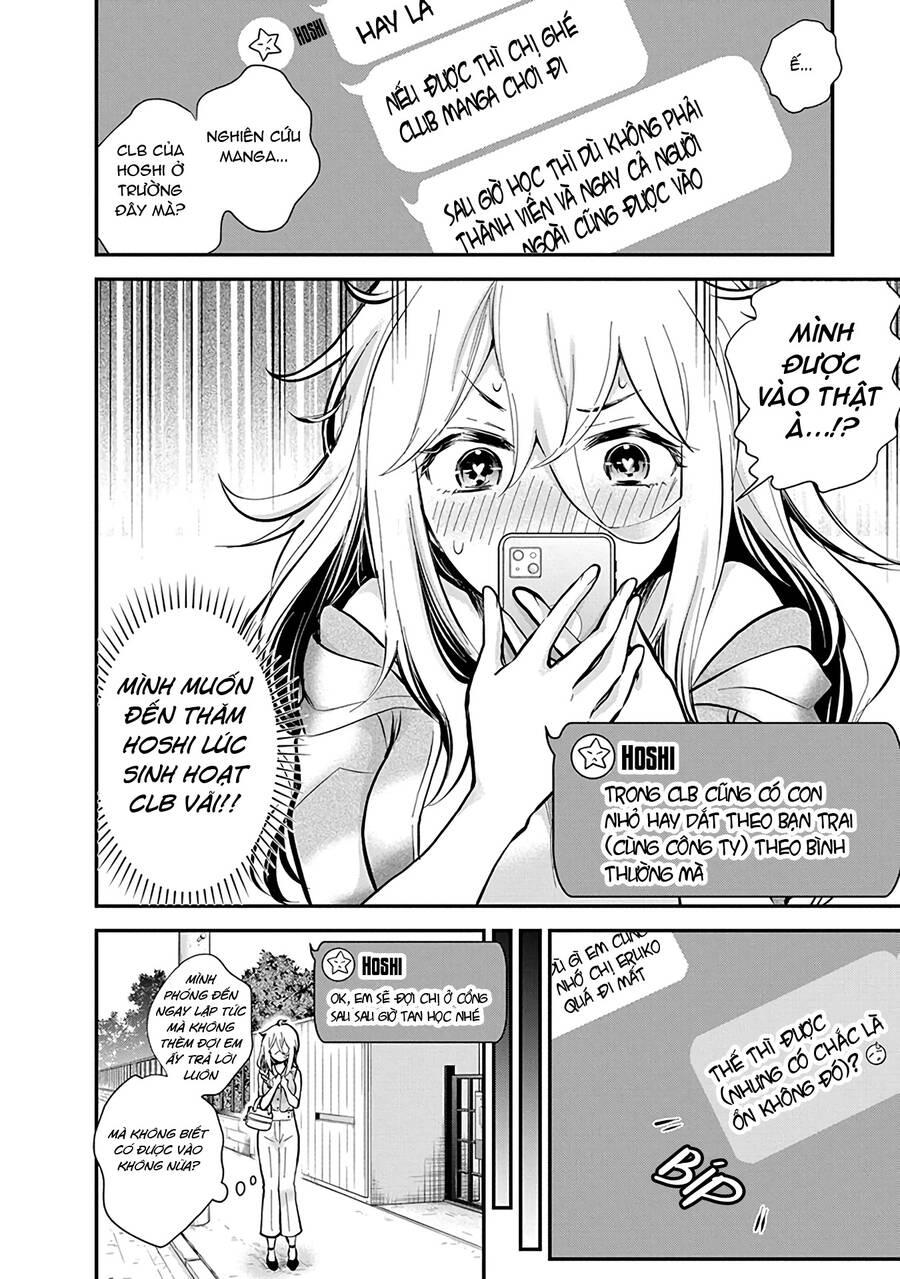 Shingeki No Eroko-San Chapter 48 - Trang 5 - Dâm Cô Nương