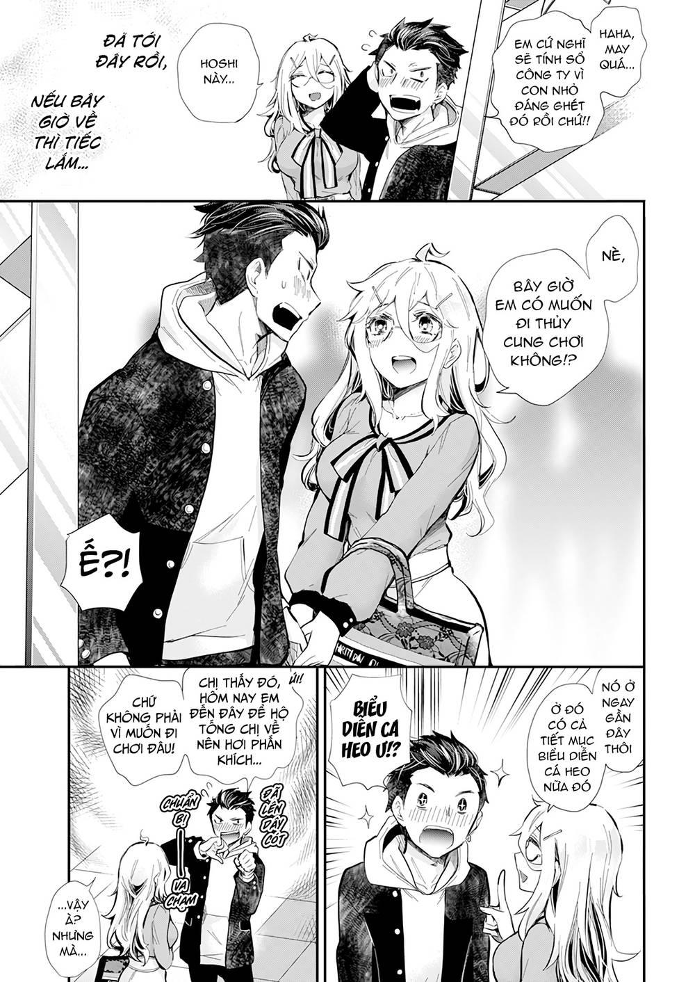 Shingeki No Eroko-San Chapter 38 - Trang 14 - Dâm Cô Nương
