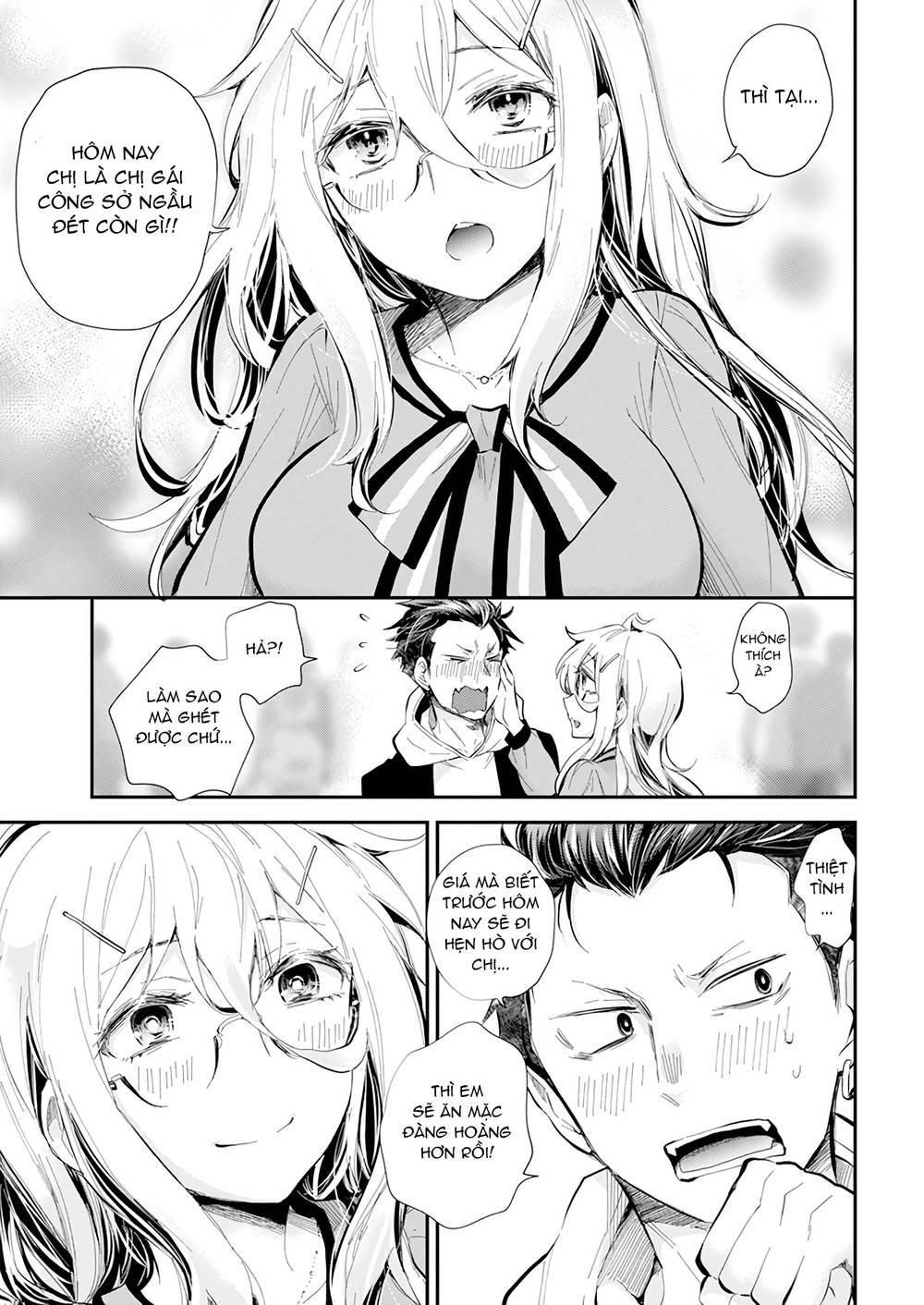Shingeki No Eroko-San Chapter 38 - Trang 16 - Dâm Cô Nương