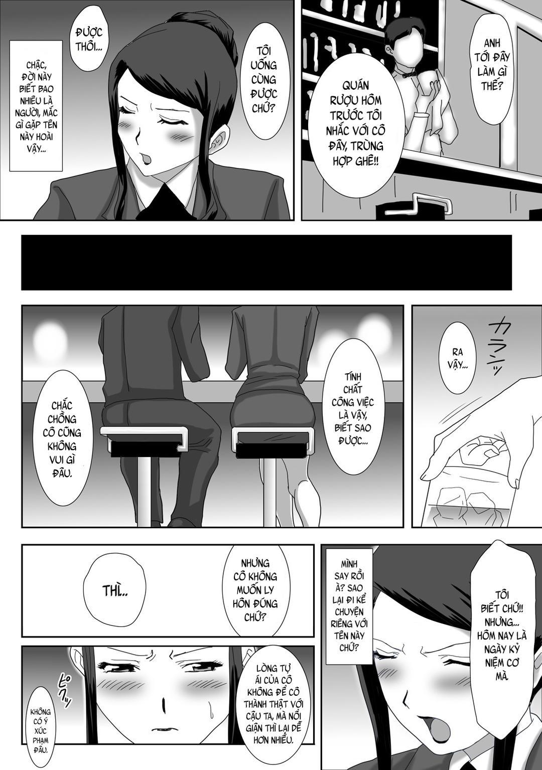 The Good Couple Chapter 1 - Trang 17 - Dâm Cô Nương