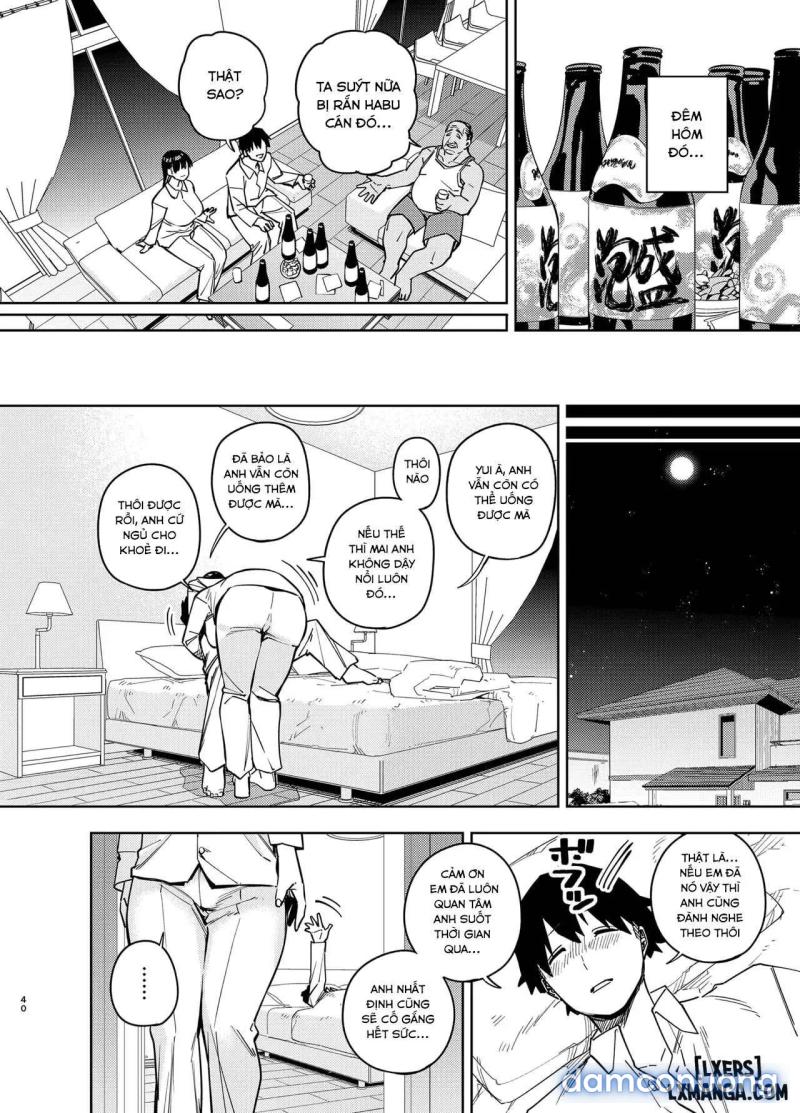 Gifu ni Dakareru Tsuma Yui Hen 3 Chapter 2 - Trang 19 - Dâm Cô Nương