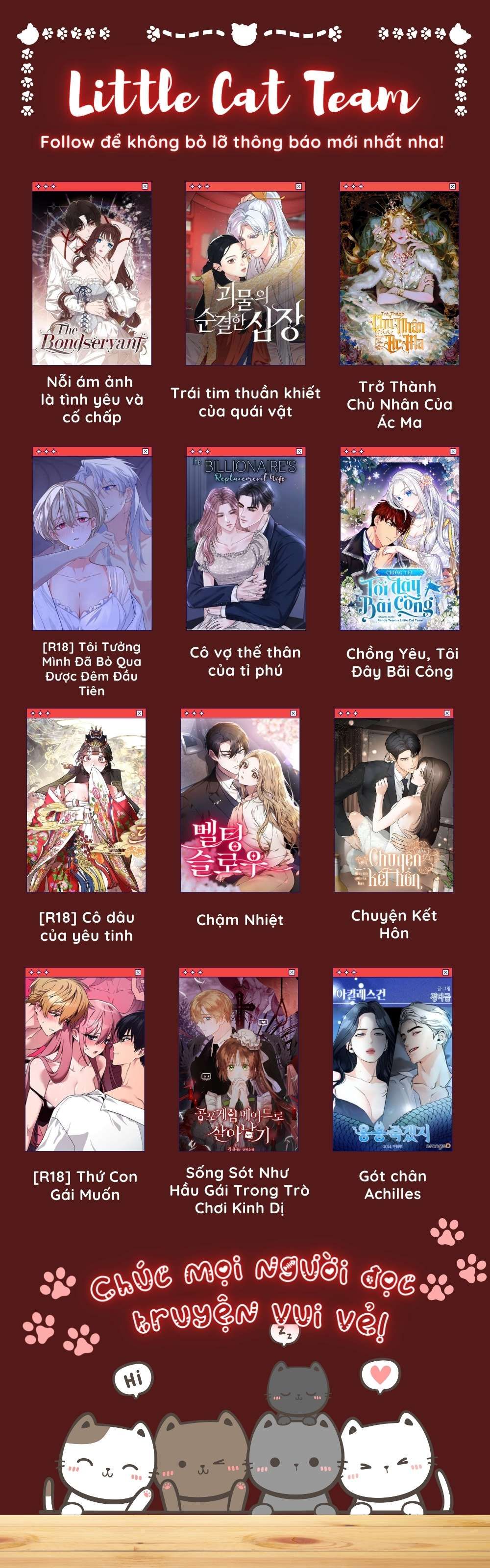 Quần Tất Quyến Rũ Chapter 2 - Trang 6 - Dâm Cô Nương
