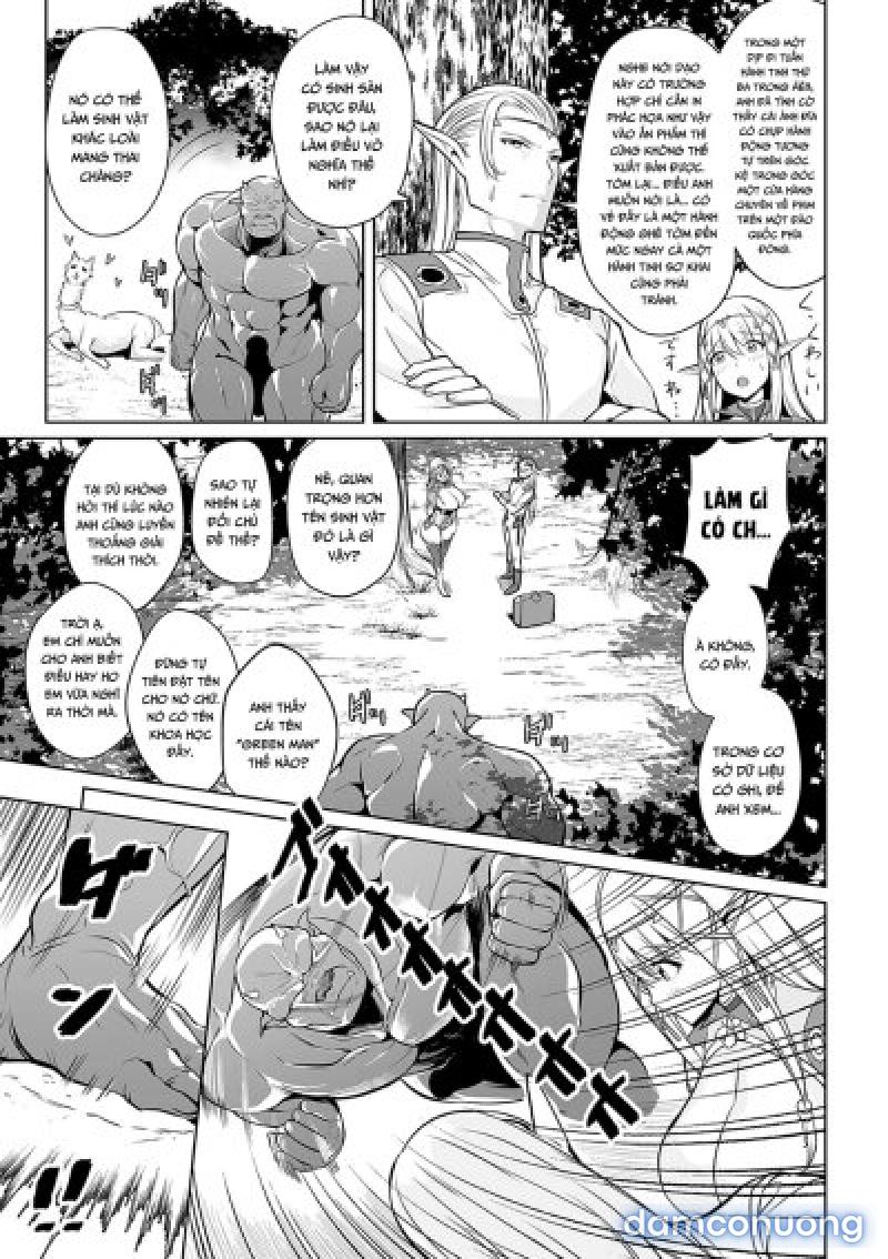 Uchuu Ichi Yabai Dea Oneshot - Trang 5 - Dâm Cô Nương