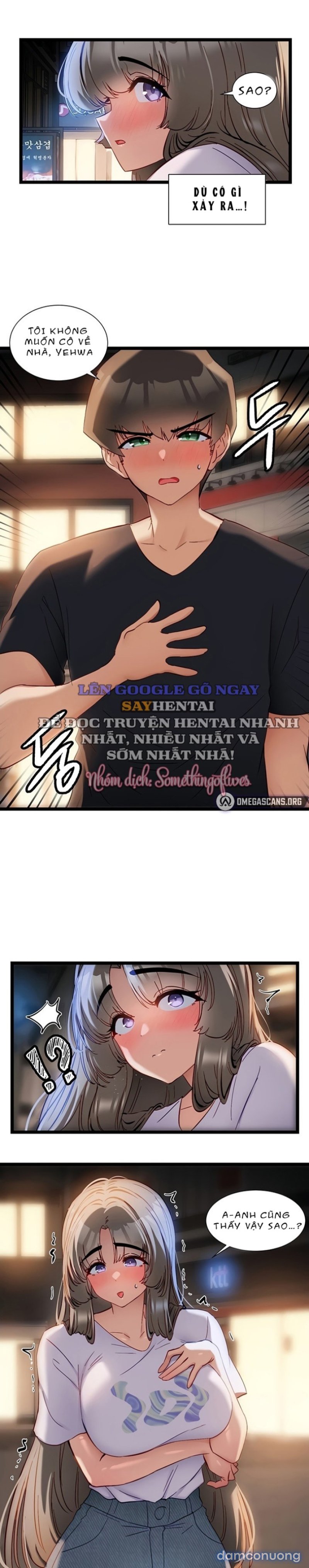 Ứng Dụng Gây Nghiện Chapter 51 - Trang 1 - Dâm Cô Nương