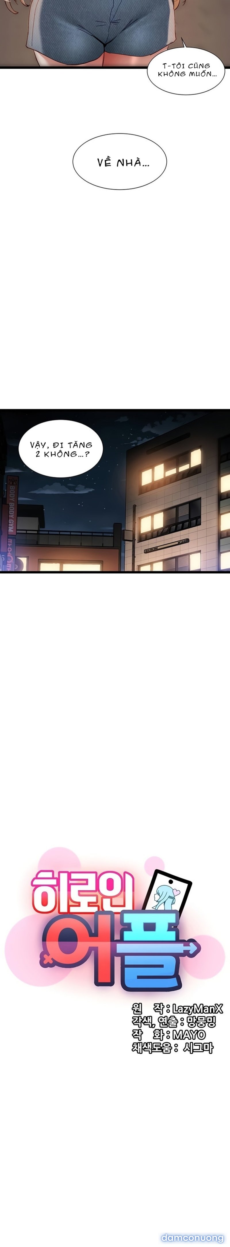 Ứng Dụng Gây Nghiện Chapter 51 - Trang 2 - Dâm Cô Nương