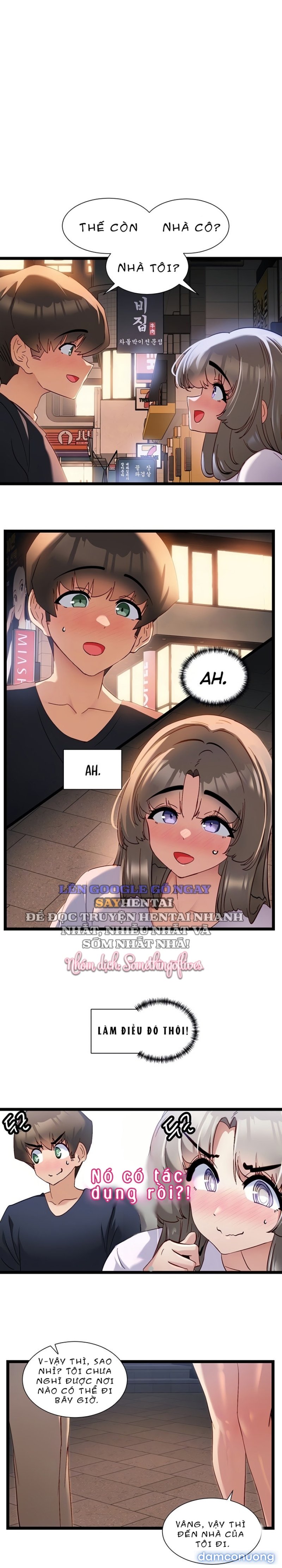 Ứng Dụng Gây Nghiện Chapter 51 - Trang 6 - Dâm Cô Nương
