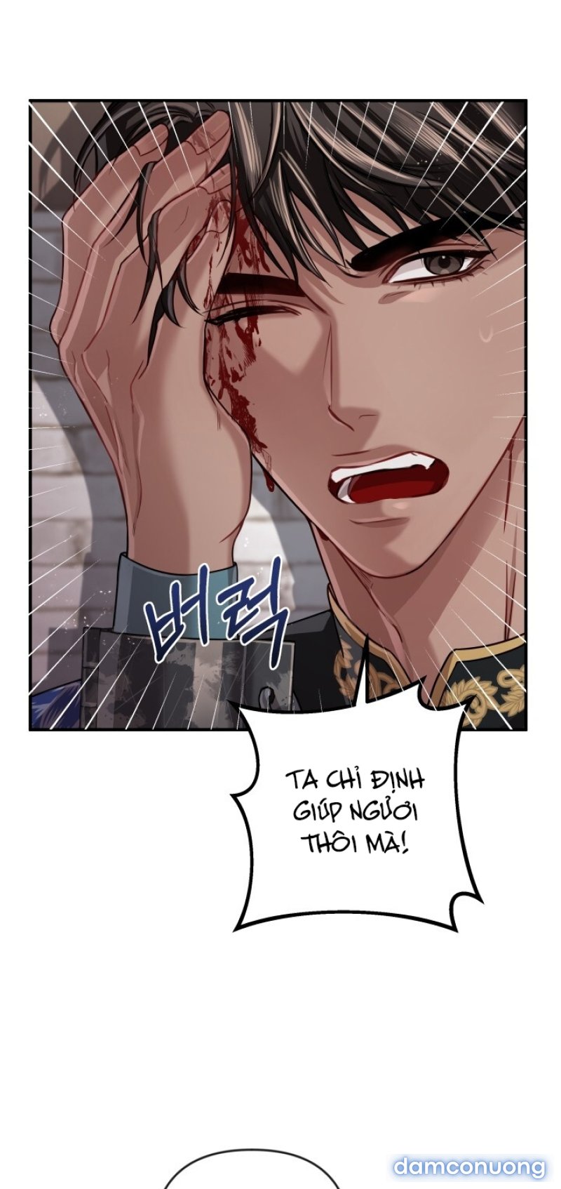 [18+] ĐỘC CHIẾM VÀ HỦY DIỆT Chapter 27 - Trang 10 - Dâm Cô Nương