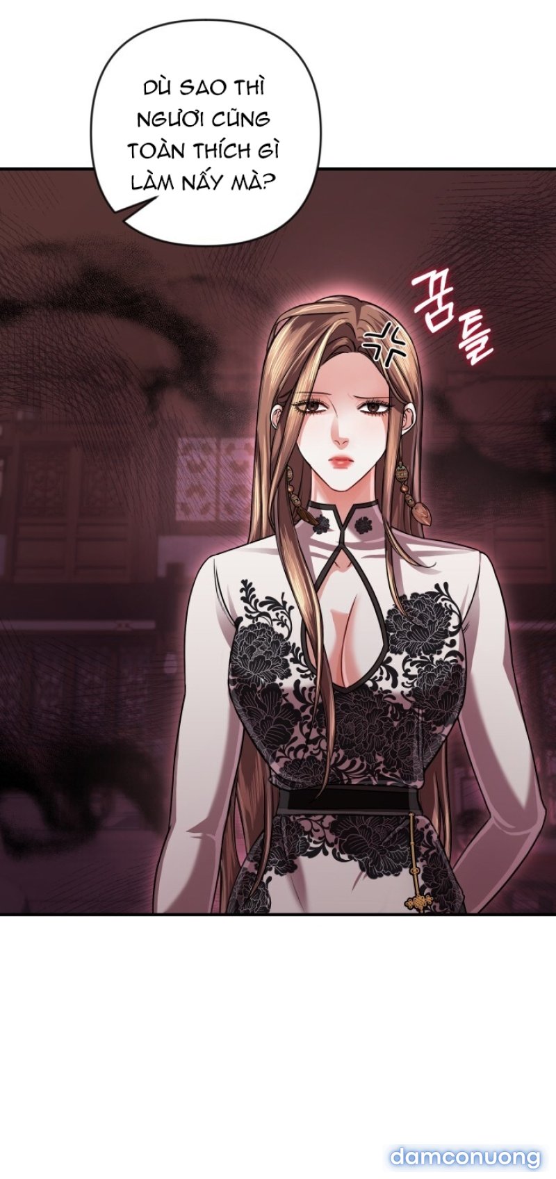 [18+] ĐỘC CHIẾM VÀ HỦY DIỆT Chapter 27 - Trang 12 - Dâm Cô Nương