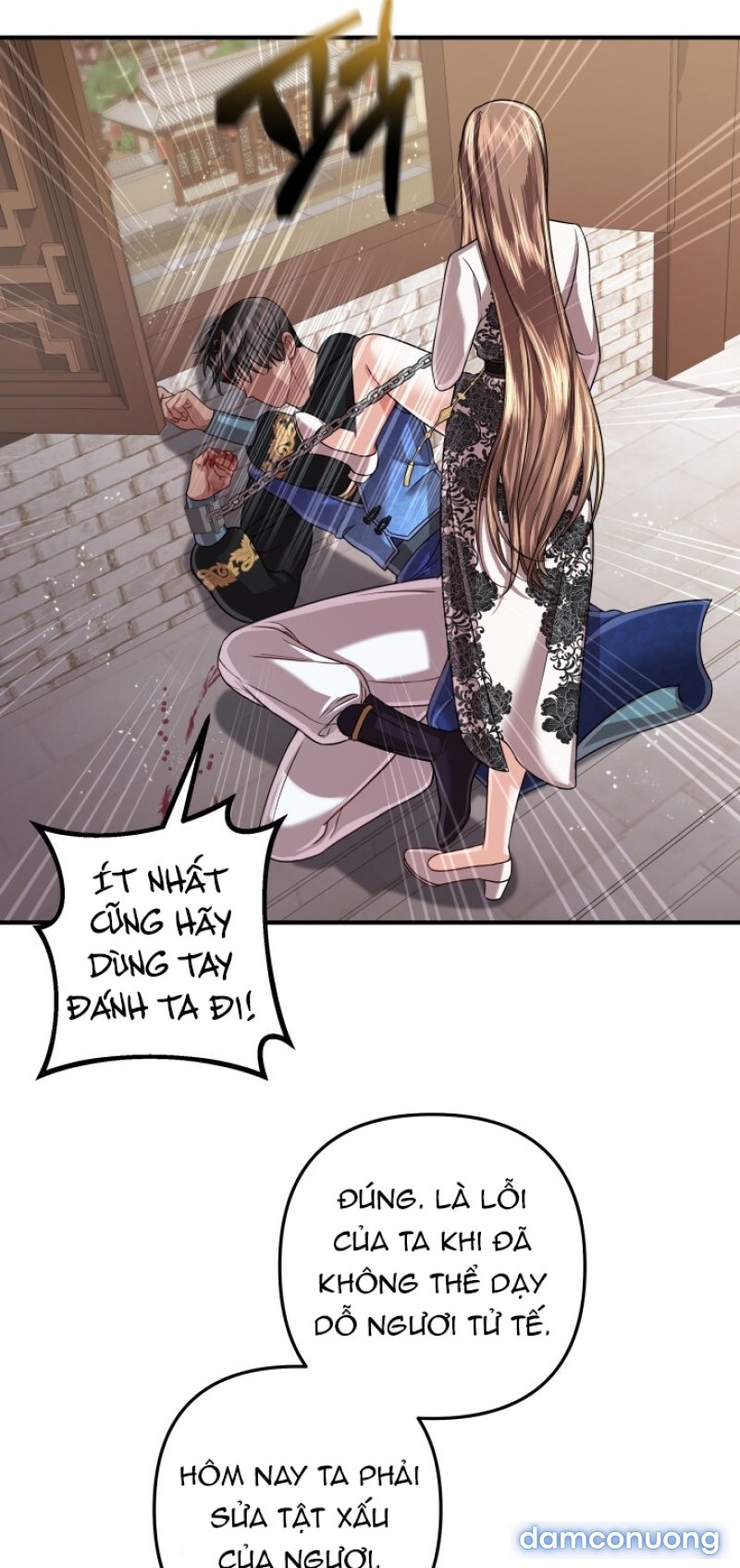 [18+] ĐỘC CHIẾM VÀ HỦY DIỆT Chapter 27 - Trang 15 - Dâm Cô Nương