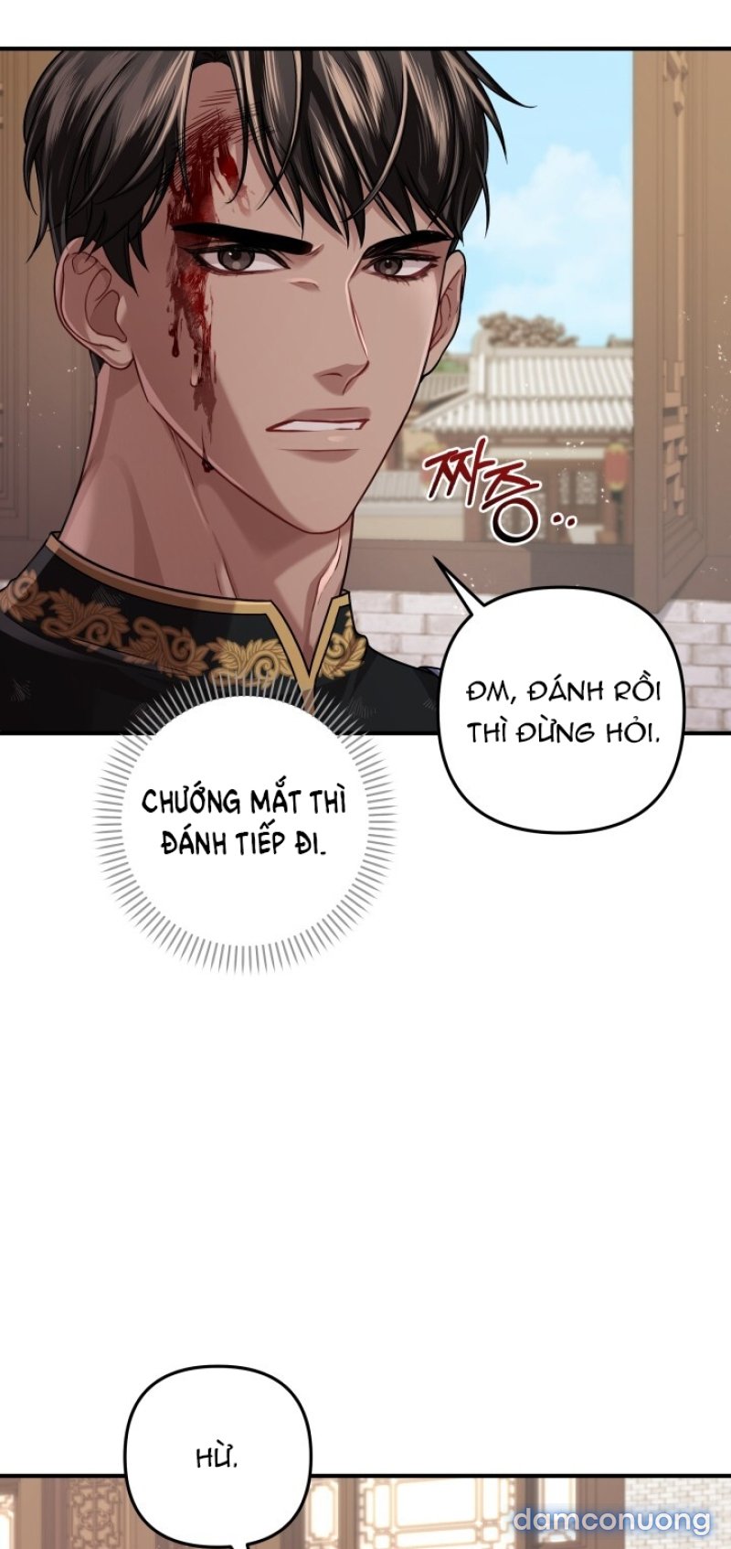 [18+] ĐỘC CHIẾM VÀ HỦY DIỆT Chapter 27 - Trang 19 - Dâm Cô Nương