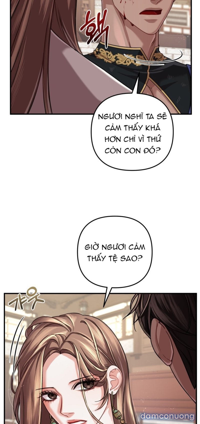 [18+] ĐỘC CHIẾM VÀ HỦY DIỆT Chapter 27 - Trang 26 - Dâm Cô Nương