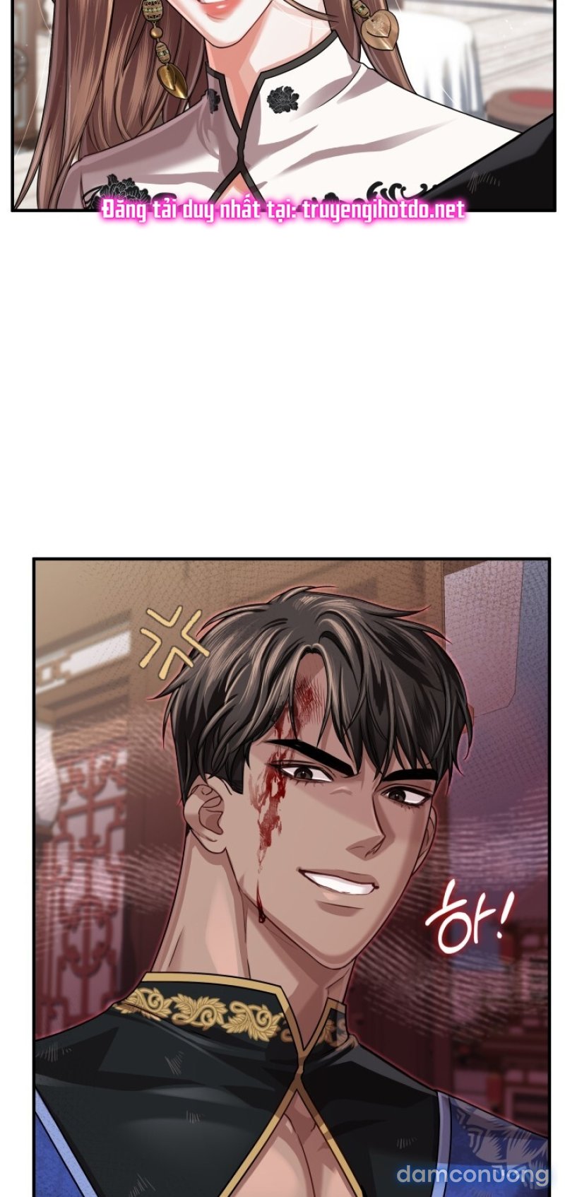 [18+] ĐỘC CHIẾM VÀ HỦY DIỆT Chapter 27 - Trang 27 - Dâm Cô Nương