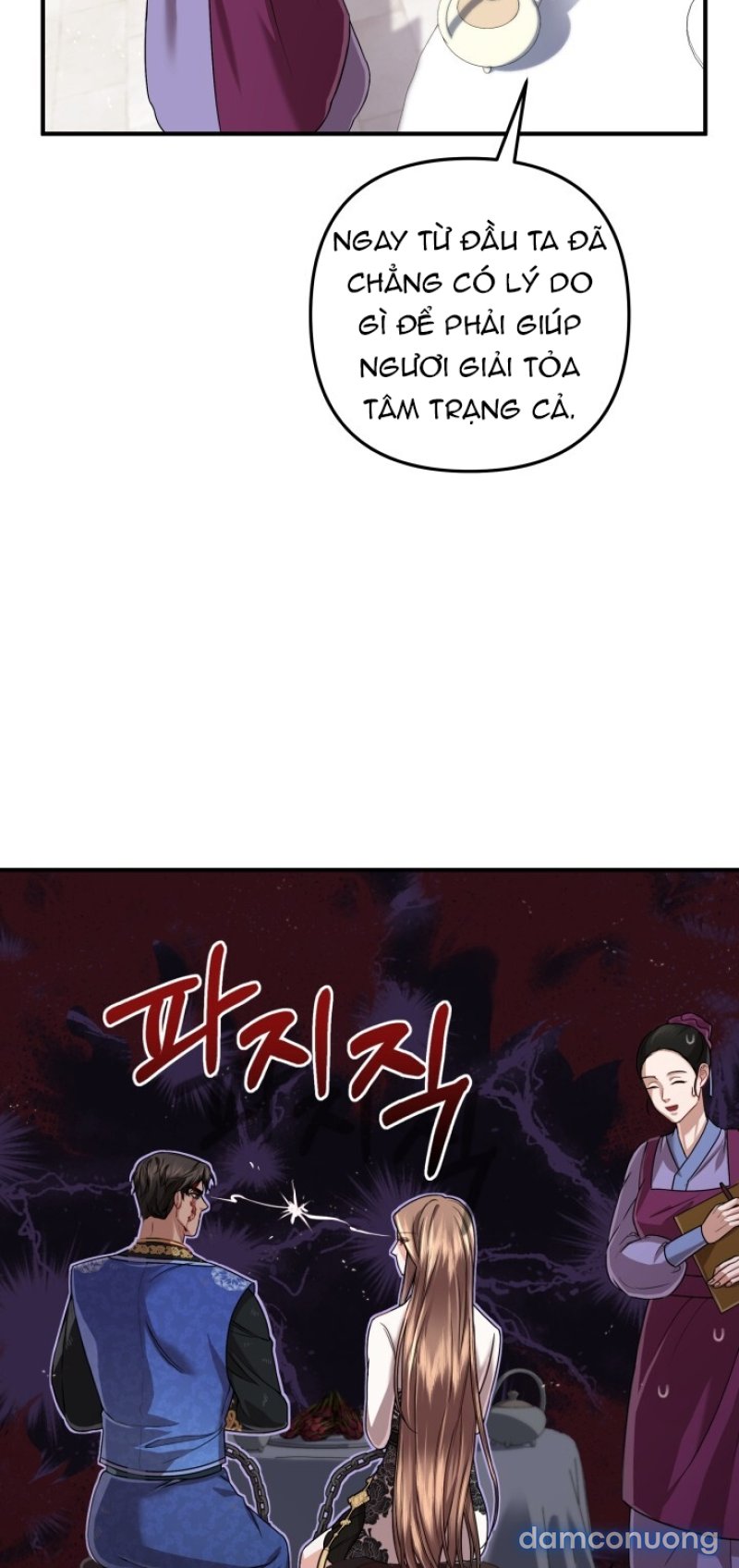 [18+] ĐỘC CHIẾM VÀ HỦY DIỆT Chapter 27 - Trang 29 - Dâm Cô Nương