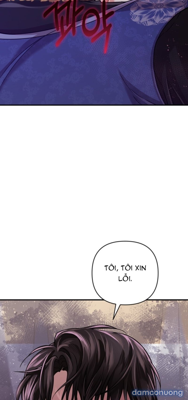 [18+] ĐỘC CHIẾM VÀ HỦY DIỆT Chapter 27 - Trang 3 - Dâm Cô Nương