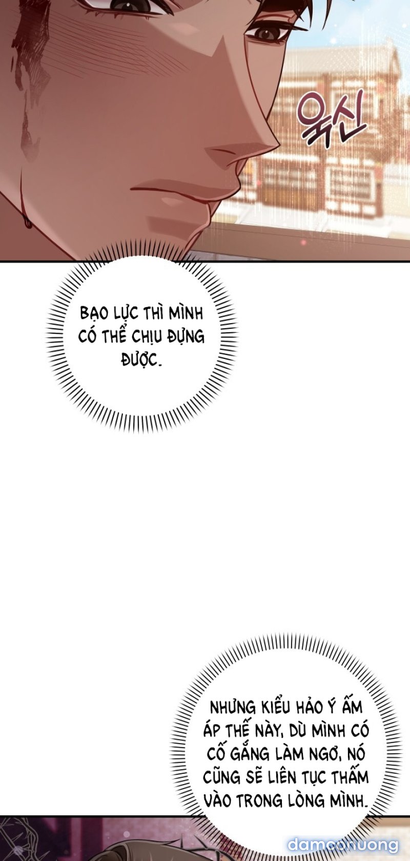 [18+] ĐỘC CHIẾM VÀ HỦY DIỆT Chapter 27 - Trang 35 - Dâm Cô Nương