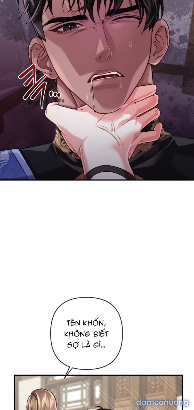 [18+] ĐỘC CHIẾM VÀ HỦY DIỆT Chapter 27 - Trang 4 - Dâm Cô Nương