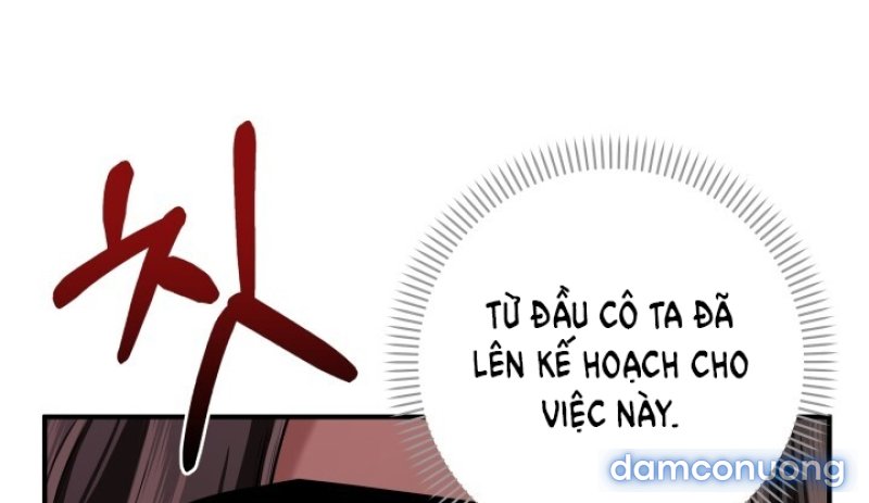 [18+] ĐỘC CHIẾM VÀ HỦY DIỆT Chapter 27 - Trang 60 - Dâm Cô Nương