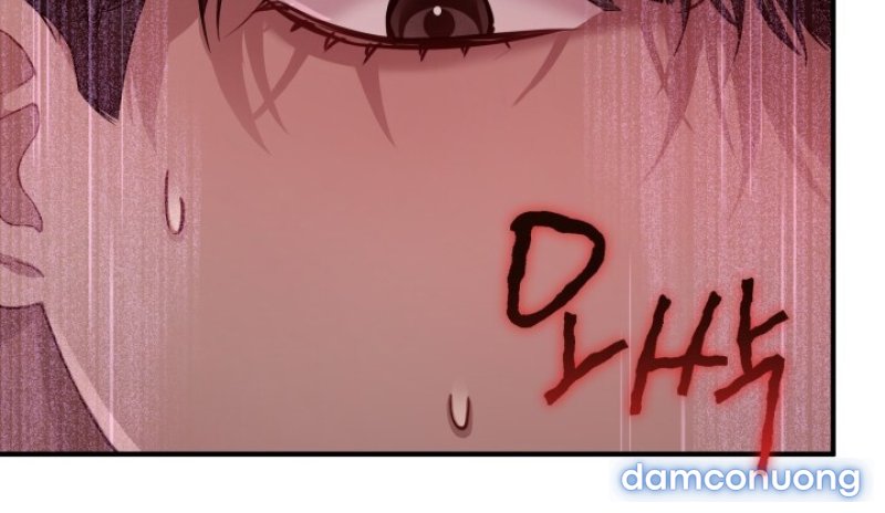 [18+] ĐỘC CHIẾM VÀ HỦY DIỆT Chapter 27 - Trang 83 - Dâm Cô Nương