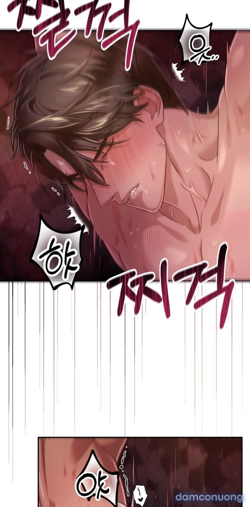 [18+] ĐỘC CHIẾM VÀ HỦY DIỆT Chapter 4 - Trang 25 - Dâm Cô Nương