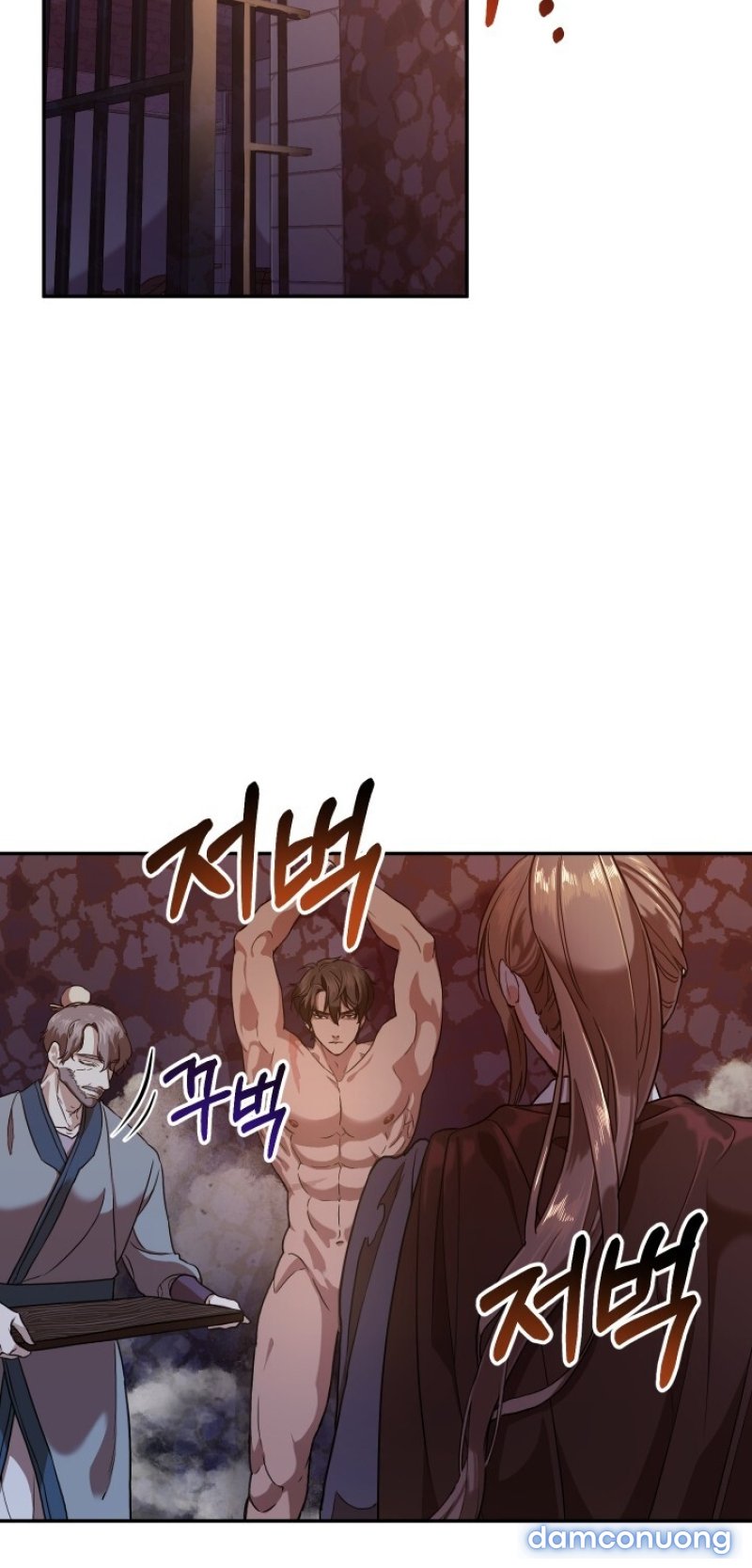 [18+] ĐỘC CHIẾM VÀ HỦY DIỆT Chapter 1 - Trang 45 - Dâm Cô Nương
