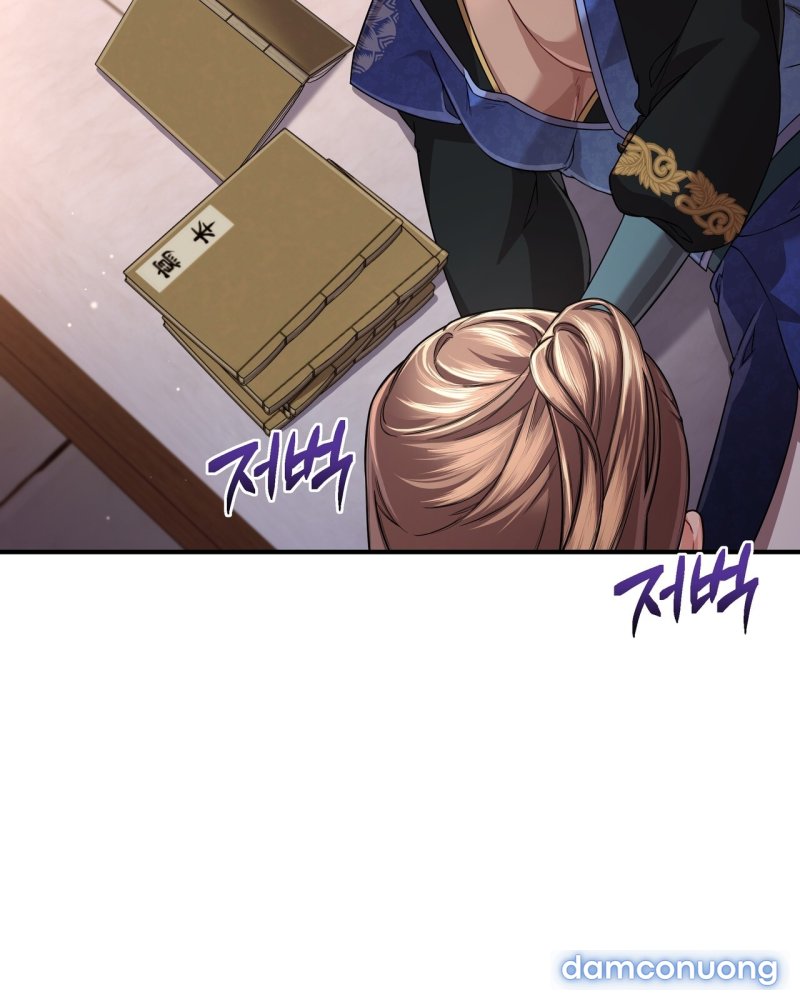 [18+] ĐỘC CHIẾM VÀ HỦY DIỆT Chapter 29 - Trang 59 - Dâm Cô Nương