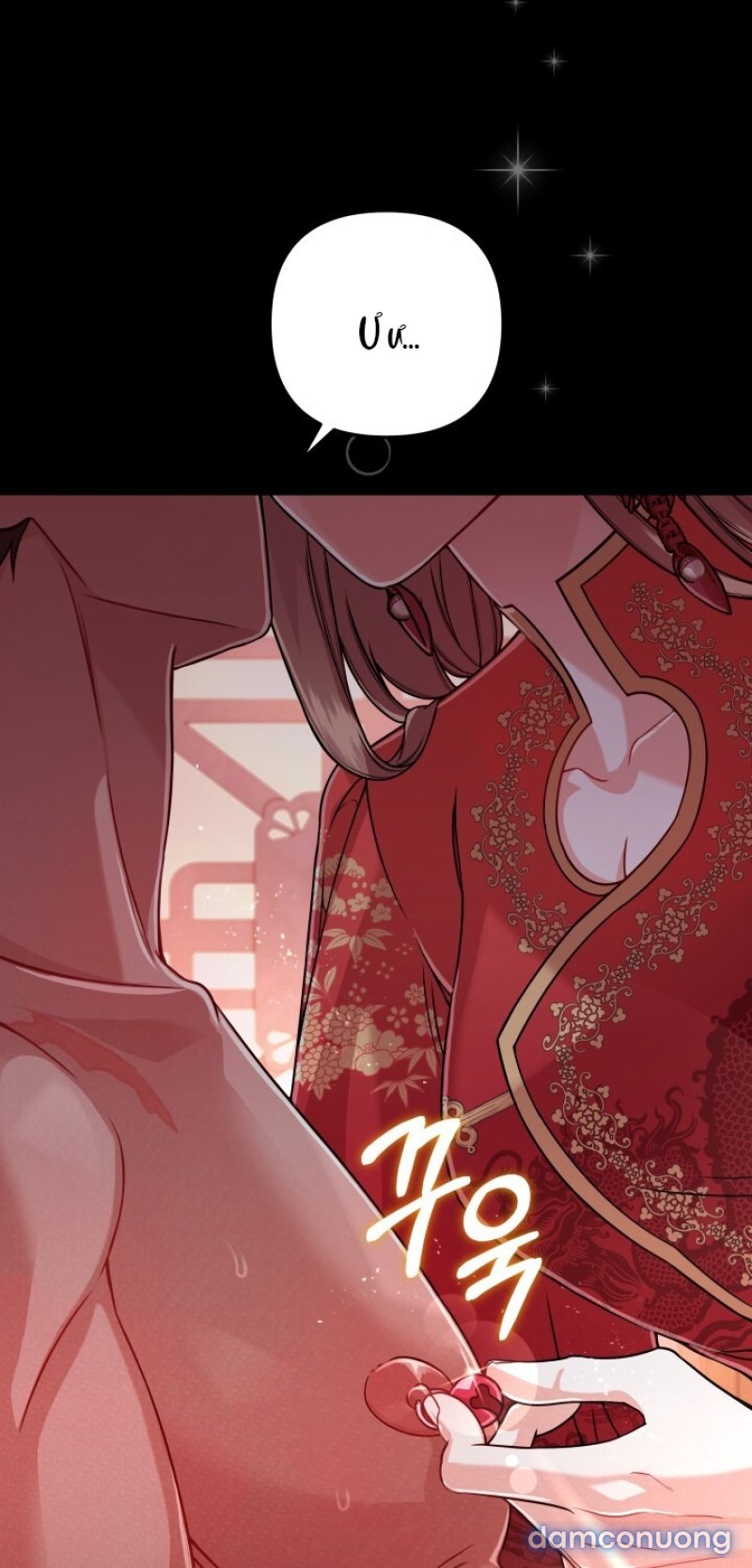 [18+] ĐỘC CHIẾM VÀ HỦY DIỆT Chapter 13 - Trang 24 - Dâm Cô Nương