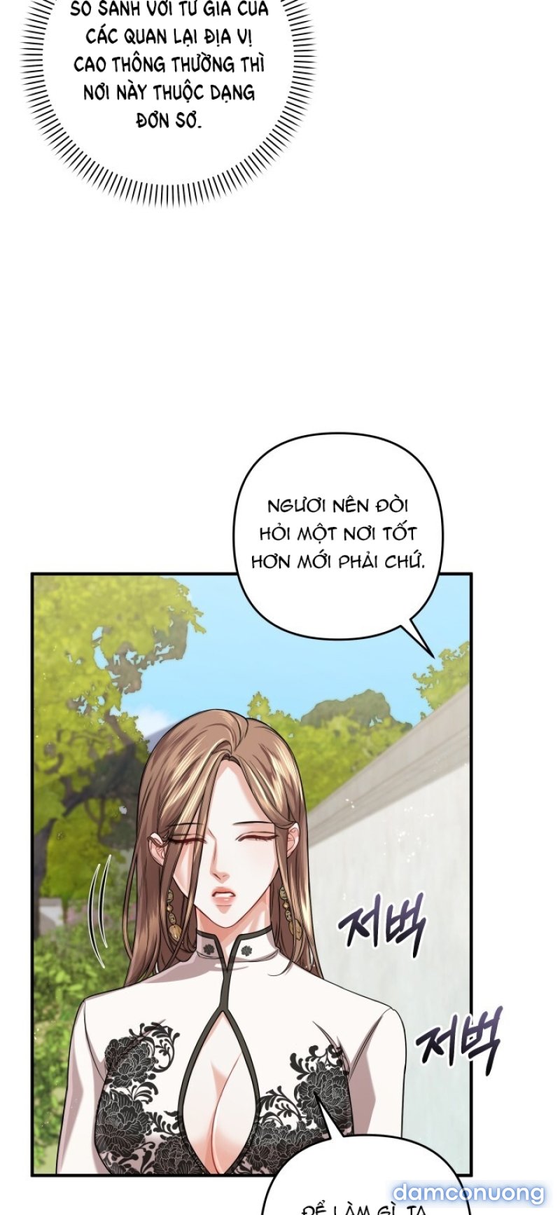 [18+] ĐỘC CHIẾM VÀ HỦY DIỆT Chapter 24 - Trang 49 - Dâm Cô Nương