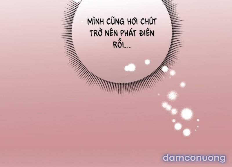 [18+] ĐỘC CHIẾM VÀ HỦY DIỆT Chapter 24 - Trang 89 - Dâm Cô Nương