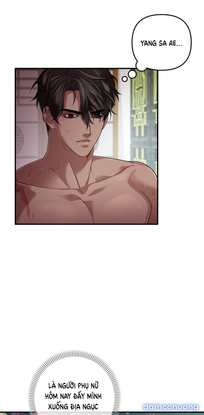 [18+] ĐỘC CHIẾM VÀ HỦY DIỆT Chapter 10 - Trang 13 - Dâm Cô Nương