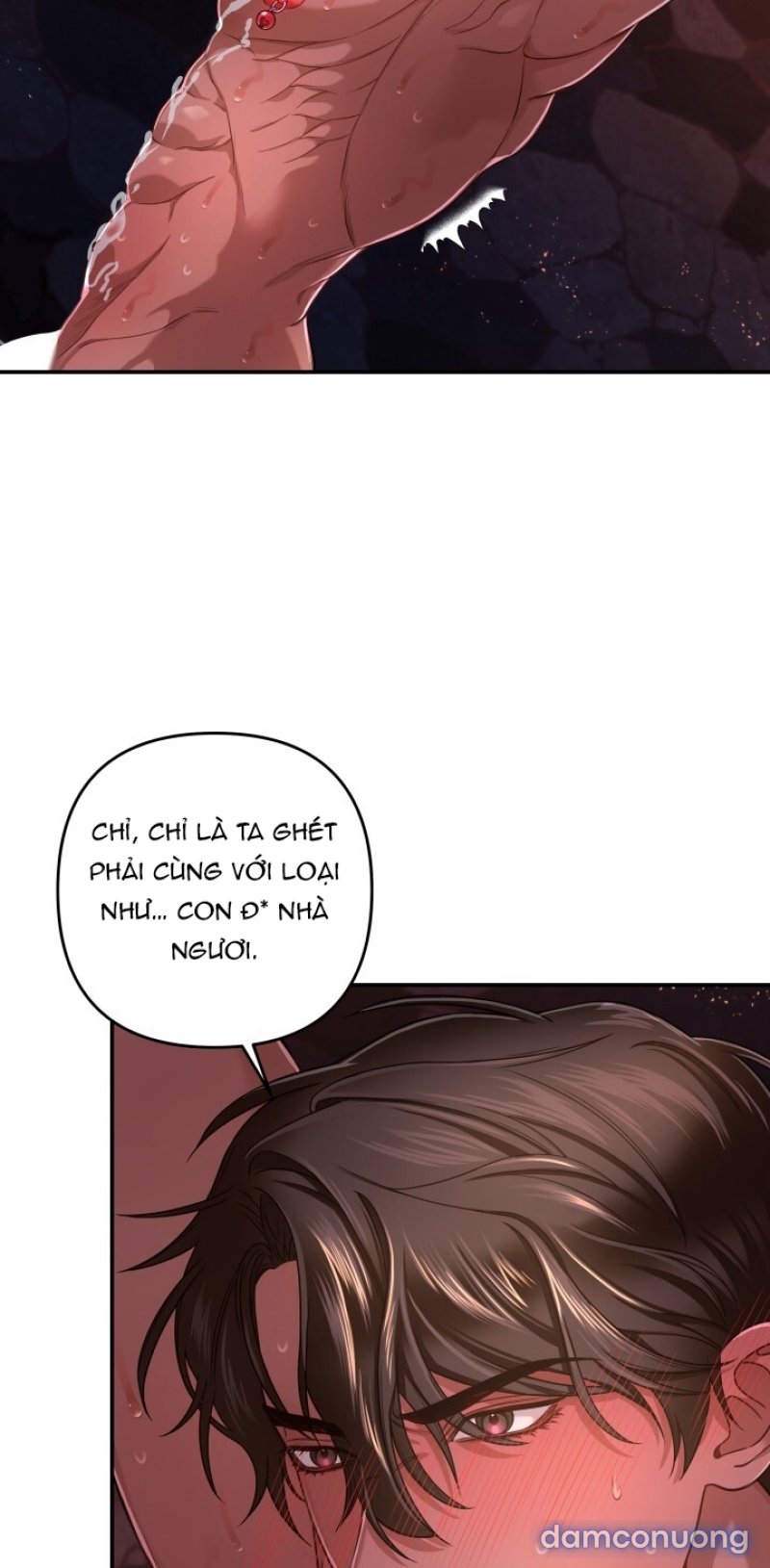 [18+] ĐỘC CHIẾM VÀ HỦY DIỆT Chapter 5 - Trang 5 - Dâm Cô Nương