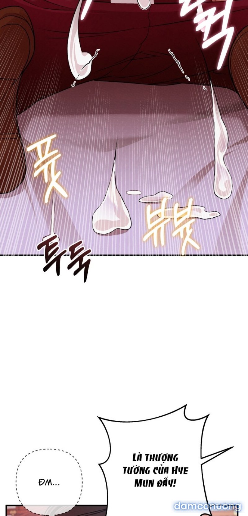 [18+] ĐỘC CHIẾM VÀ HỦY DIỆT Chapter 9 - Trang 19 - Dâm Cô Nương