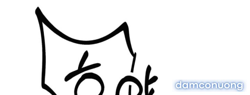 [18+] ĐỘC CHIẾM VÀ HỦY DIỆT Chapter 17 - Trang 67 - Dâm Cô Nương