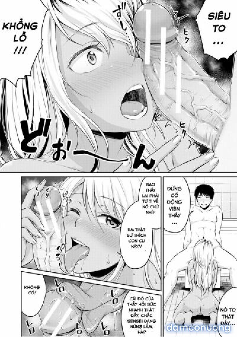 Nurunuru DeliHeal Chapter 1 - Trang 10 - Dâm Cô Nương