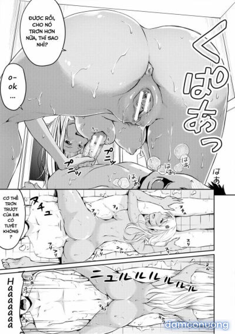 Nurunuru DeliHeal Chapter 1 - Trang 13 - Dâm Cô Nương