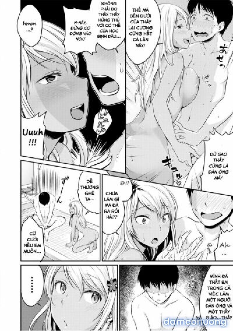 Nurunuru DeliHeal Chapter 1 - Trang 8 - Dâm Cô Nương