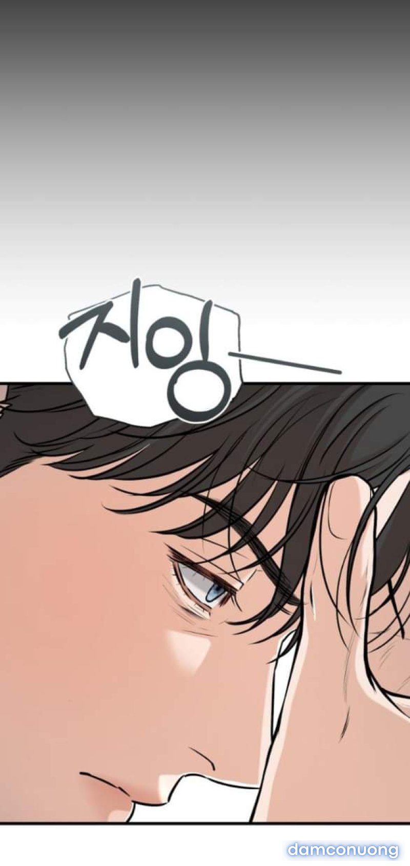 Nóng Lòng Muốn Giày Vò Em Chapter 50 - Trang 58 - Dâm Cô Nương