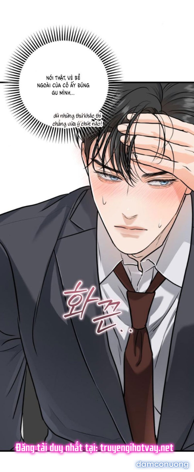 Nóng Lòng Muốn Giày Vò Em Chapter 27 - Trang 42 - Dâm Cô Nương