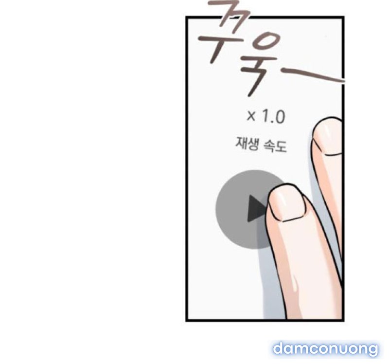 Nóng Lòng Muốn Giày Vò Em Chapter 27 - Trang 54 - Dâm Cô Nương