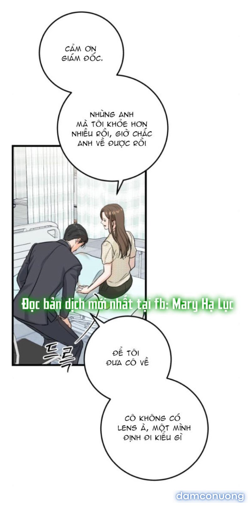 Nóng Lòng Muốn Giày Vò Em Chapter 27 - Trang 66 - Dâm Cô Nương