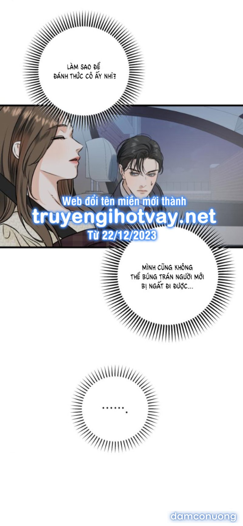 Nóng Lòng Muốn Giày Vò Em Chapter 27 - Trang 81 - Dâm Cô Nương