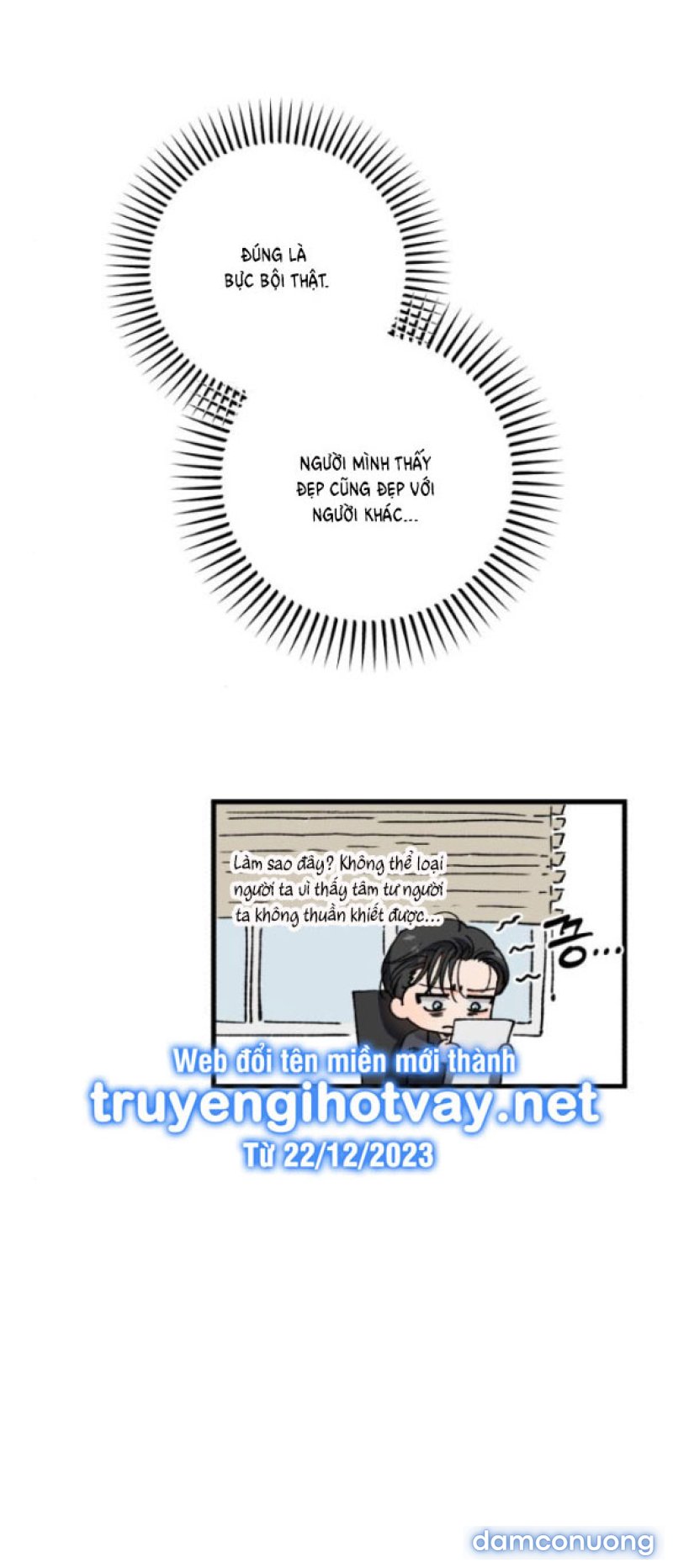 Nóng Lòng Muốn Giày Vò Em Chapter 31 - Trang 27 - Dâm Cô Nương