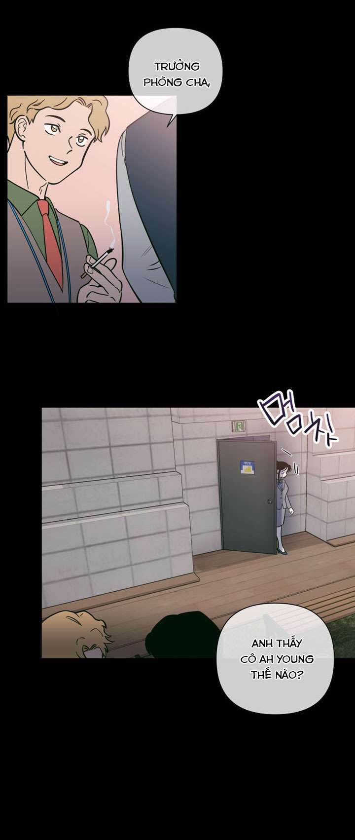 [18+] Buổi Tăng Ca Đêm Giáng Sinh Chapter 1 - Trang 16 - Dâm Cô Nương
