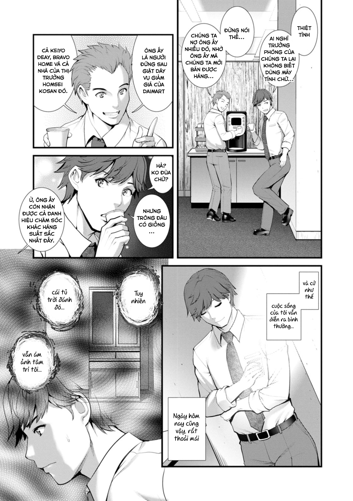 Trăng mật dưới độ sâu 30m Chapter 2 - Trang 6 - Dâm Cô Nương