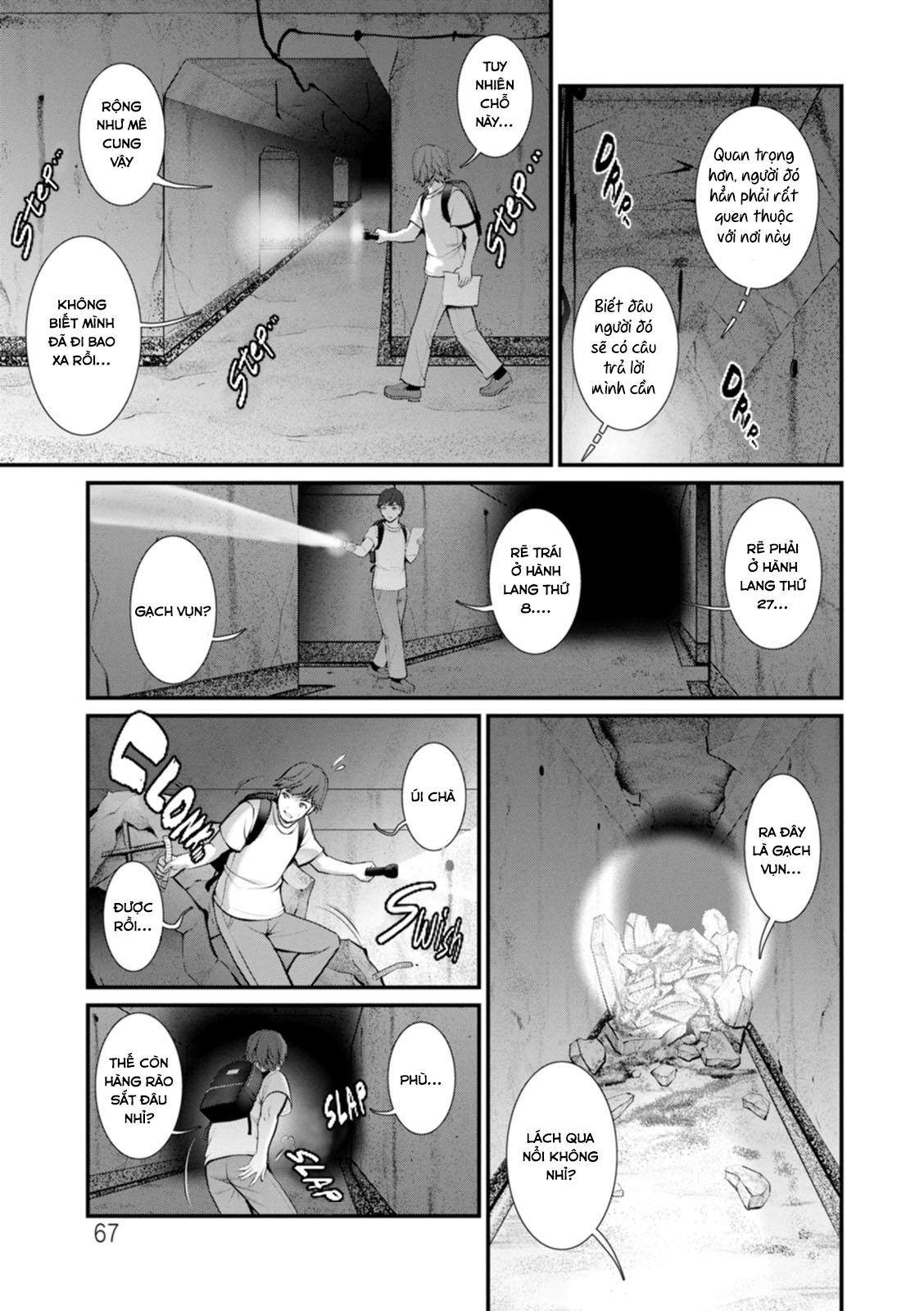 Trăng mật dưới độ sâu 30m Chapter 4 - Trang 6 - Dâm Cô Nương